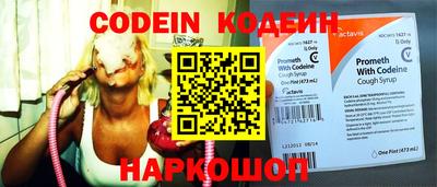 сатива Нальчик