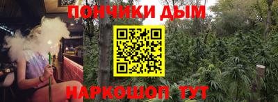 PSILOCYBIN Нарткала