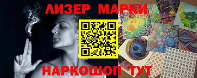 мдма Новодвинск