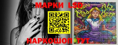 кокаин Новозыбков