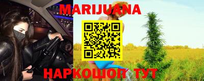 PSILOCYBIN Нарткала