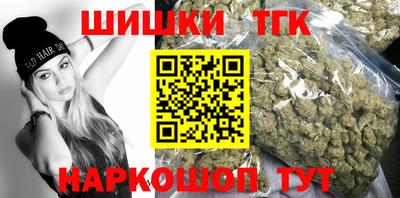 дмт Наро-Фоминск