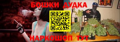 PSILOCYBIN Нарткала
