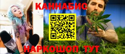 дмт Наро-Фоминск
