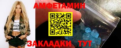 PSILOCYBIN Нарткала