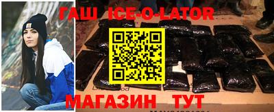 мдма Новодвинск