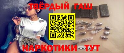 кристаллы Новокубанск