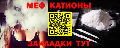 PSILOCYBIN Нарткала